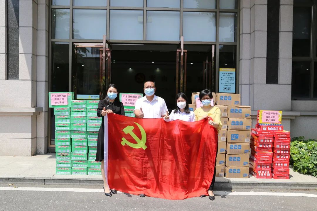 同舟共濟 齊心抗疫 | 強輝展現品牌擔當！(圖5)