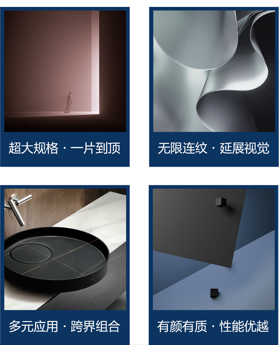 【新品】奢華定制，1600x3200mm成就大宅風范！(圖7)