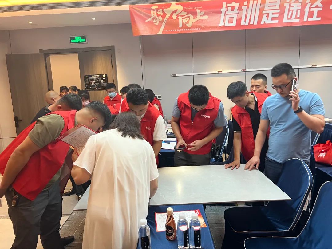 聚力·向上 | 2022強(qiáng)輝新品品鑒會暨區(qū)域培訓(xùn)峰會邢臺站圓滿結(jié)束！(圖15)
