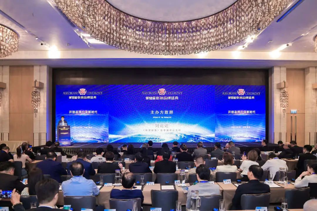 連續五年！強輝再次榮登“亞洲品牌500強”榜單(圖3)