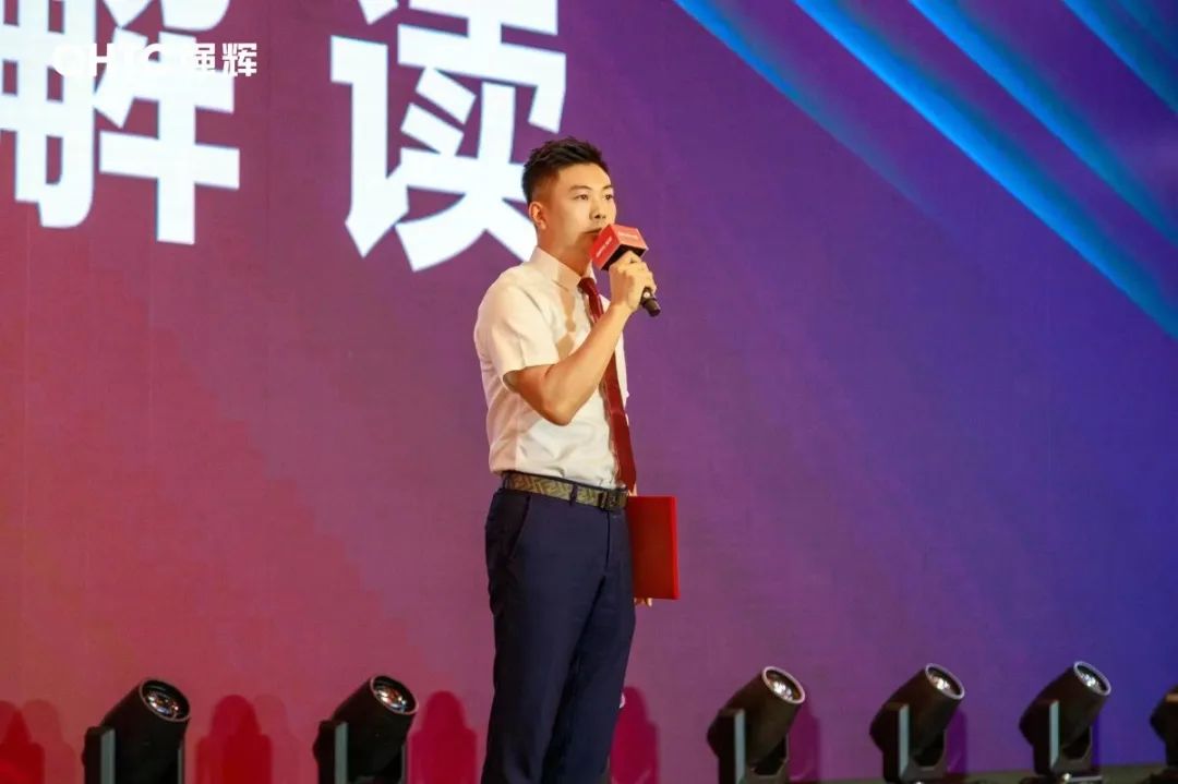 大地·大師·大宅 | 2024強輝精工瓷磚全國經(jīng)銷商峰會圓滿舉辦！(圖10)