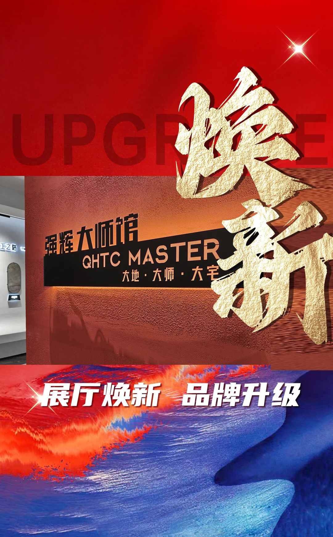 硬核實力派 | 35年精工質造，用實力說話(圖25)