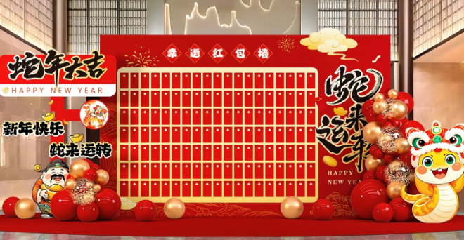 新年開門紅 | 強(qiáng)輝315精工好物節(jié)正式啟動！(圖7)