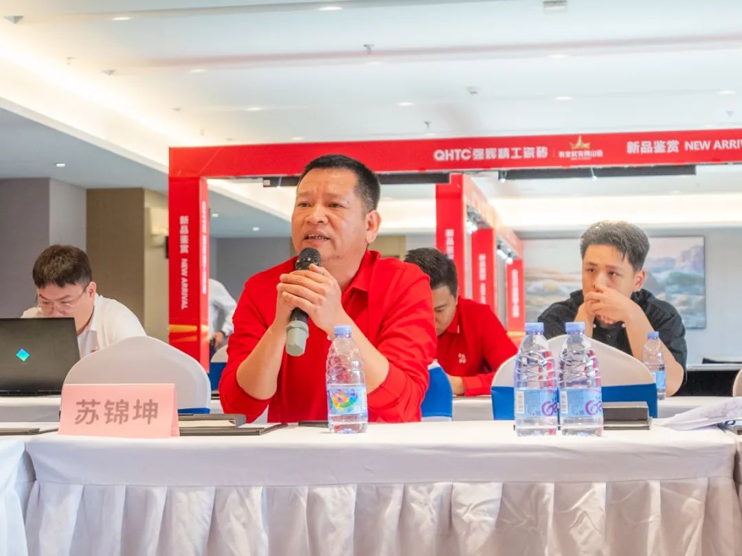 聚勢(shì)共鑒?標(biāo)桿領(lǐng)航 | 強(qiáng)輝2025區(qū)域培訓(xùn)峰會(huì)暨美學(xué)賦能行動(dòng)晉江站圓滿(mǎn)落幕(圖20)