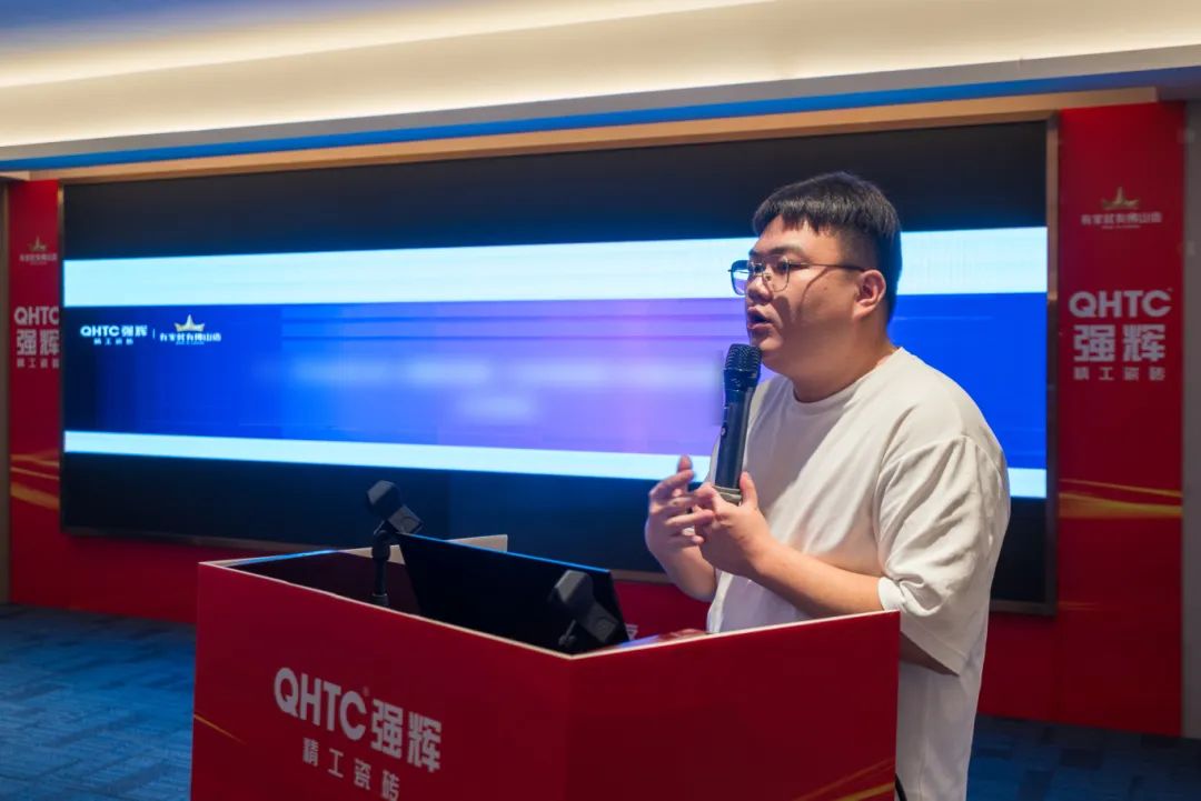 聚勢(shì)共鑒?標(biāo)桿領(lǐng)航 | 強(qiáng)輝2025區(qū)域培訓(xùn)峰會(huì)暨美學(xué)賦能行動(dòng)晉江站圓滿(mǎn)落幕(圖5)